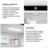 Холодильник с морозильником Liebherr CBNd 5223 Plus BioFresh NoFrost
