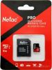 Карта памяти Netac P500 Extreme Pro 32GB NT02P500PRO-032G-R (с адаптером)
