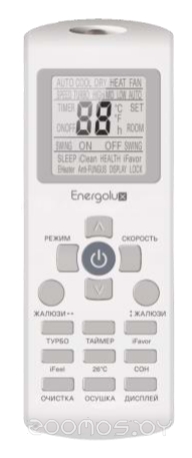 Сплит-система Energolux Zurich SAS09Z4-AI/SAU09Z4-AI, фото 2