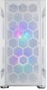 Корпус SilverStone Fara H1M Pro SST-FAH1MW-PRO