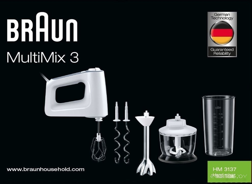 Миксер Braun MultiMix 3 HM 3137 WH, фото 5