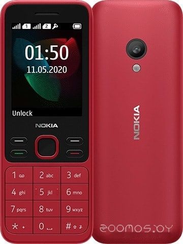 Мобильный телефон Nokia 150 (2020) Dual SIM (красный)