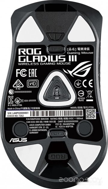 Игровая мышь Asus ROG Gladius III Wireless, фото 7