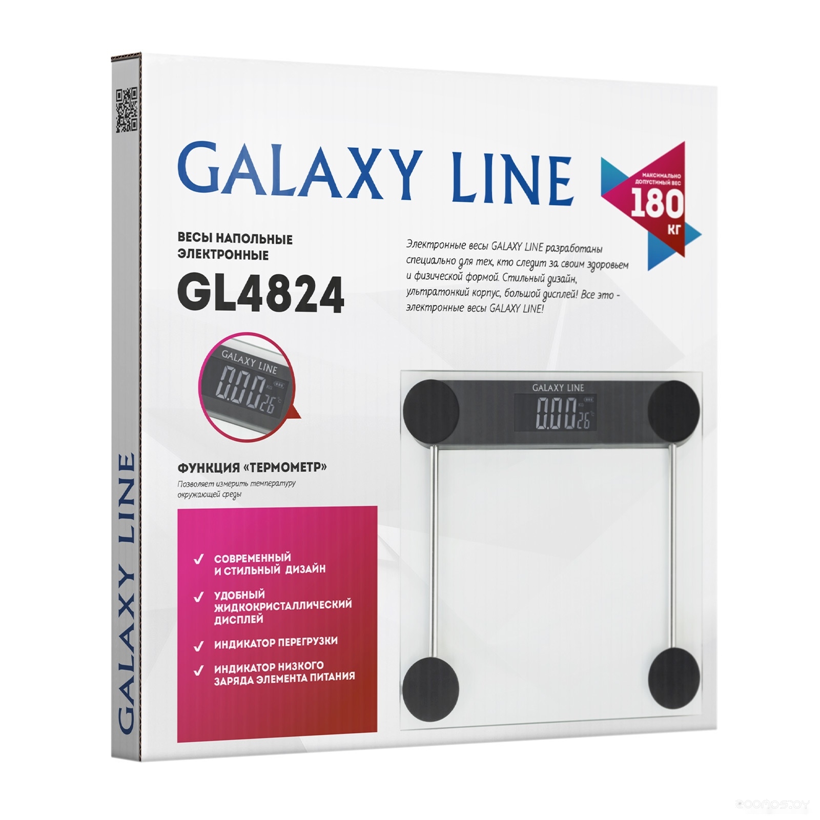 Напольные весы Galaxy Line GL4824, фото 6