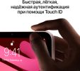 Планшет Apple iPad mini 2021 64GB MK7M3 (серый космос)