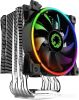Кулер для процессора GameMax GAMMA 500 Rainbow