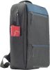 Городской рюкзак LAMARK B125 (темно-серый)