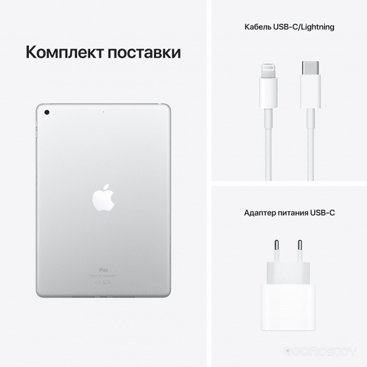 Планшет Apple iPad 10.2" 2021 64GB 5G MK493 (серебристый), фото 2