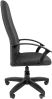 Кресло Chairman СТ-79 (серый)