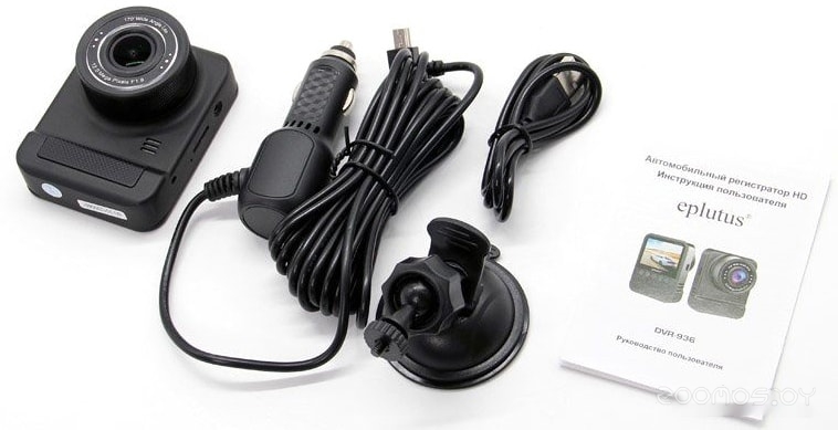 Видеорегистратор Eplutus DVR-936, фото 4