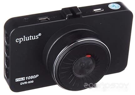 Видеорегистратор Eplutus DVR-930, фото 1