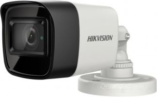 CCTV-камера Hikvision DS-2CE16H8T-ITF (3.6 мм)
