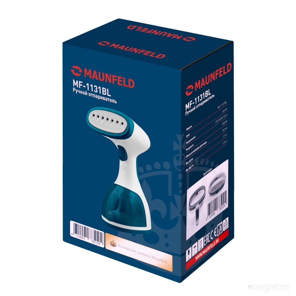 Отпариватель Maunfeld MF-1131BL, фото 6