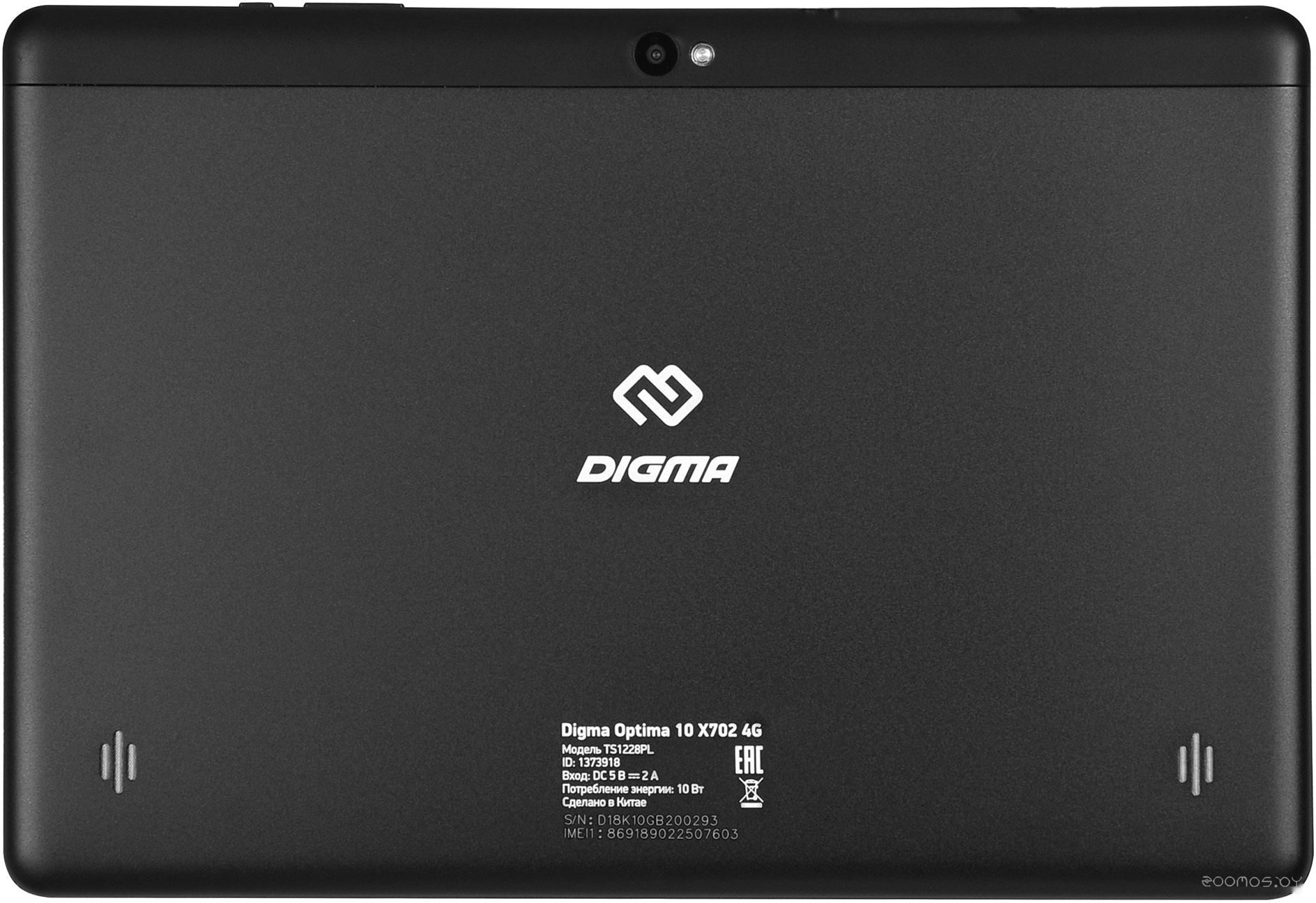 Планшет DIGMA Optima 10 X702 TS1228PL 32GB 4G (черный), фото 5