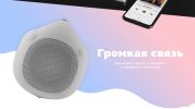 Беспроводная колонка Rombica mysound Jumbo (серый)