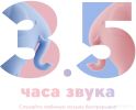 Беспроводная колонка Rombica mysound Jumbo (серый)