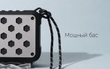 Беспроводная колонка Rombica mysound Twinbox (черный)