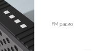 Беспроводная колонка Rombica mysound Twinbox (черный)