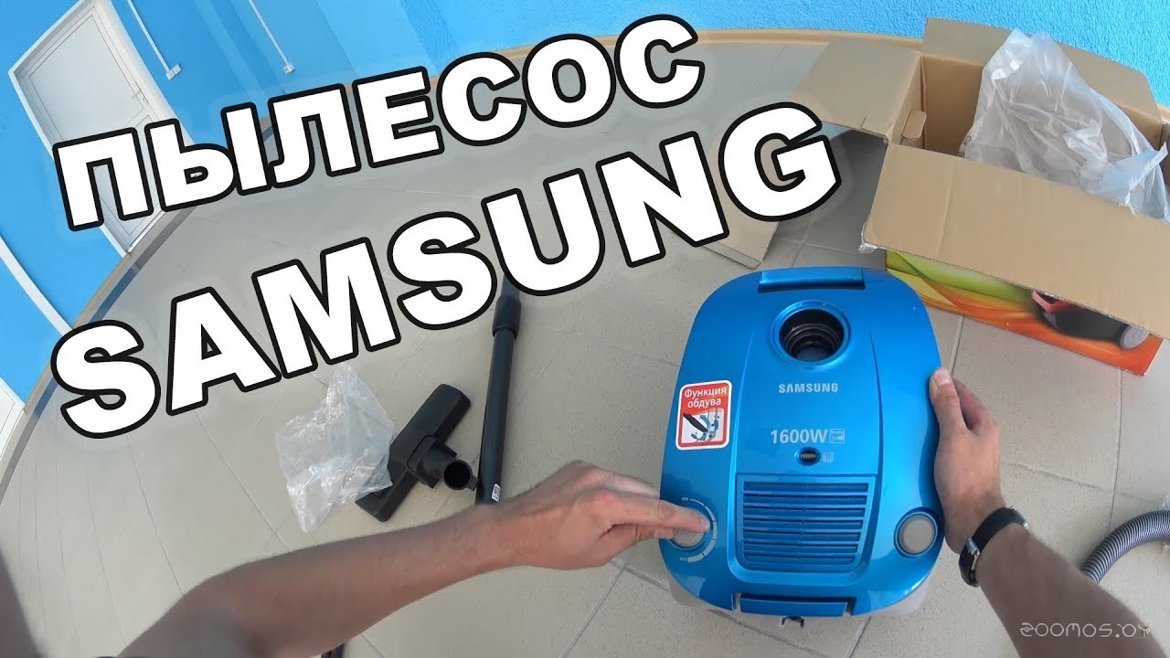 Пылесос Samsung SC4140 (Light Blue), фото 2
