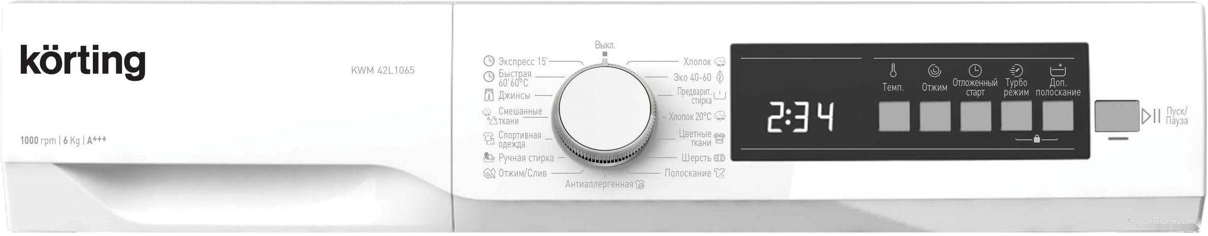 Стиральная машина Korting KWM 42L1065, фото 2