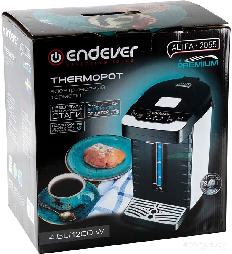 Термопот Endever Altea 2055, фото 4