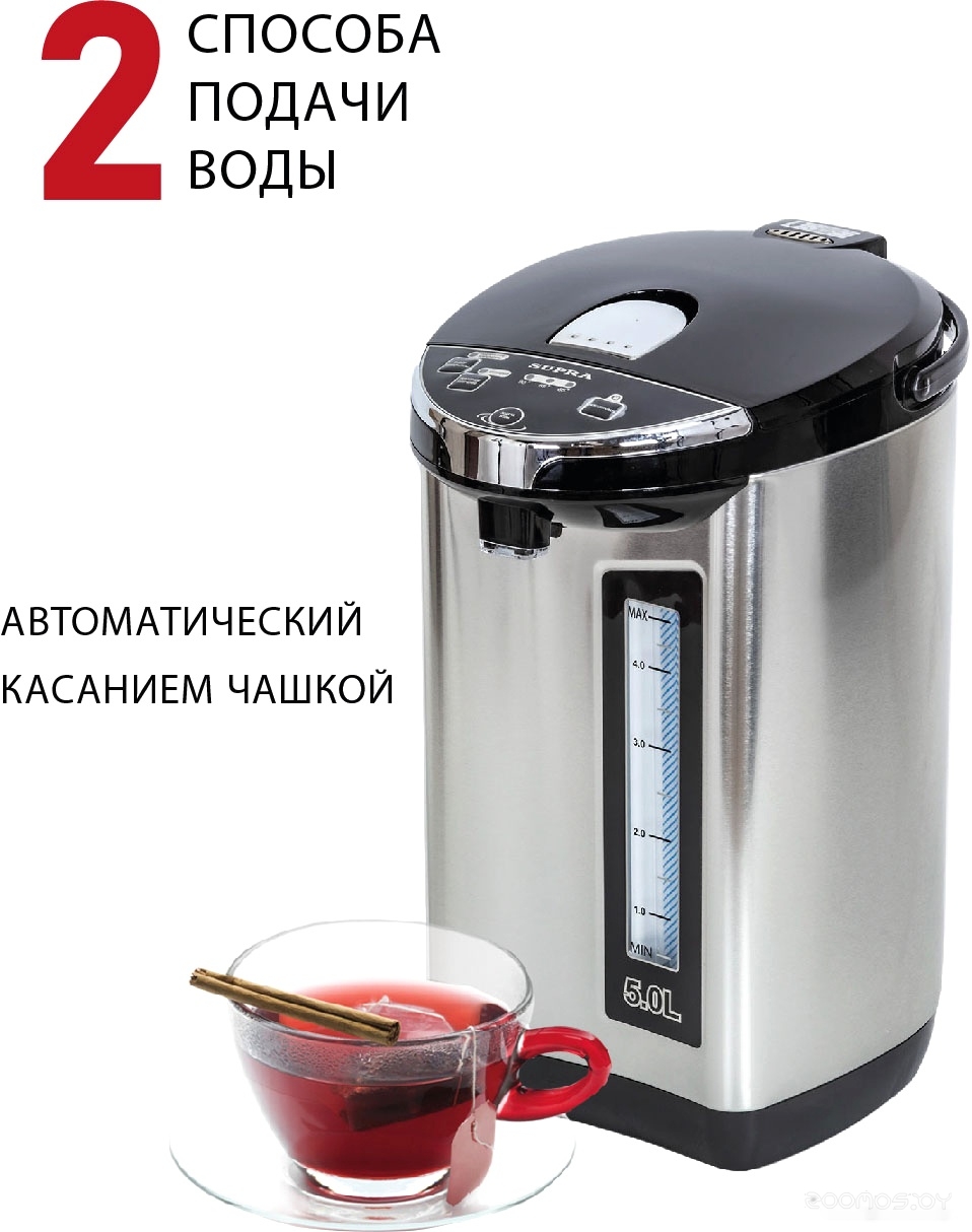 Термопот Supra TPS-5907, фото 4