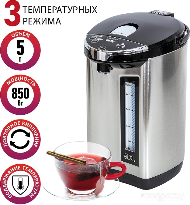Термопот Supra TPS-5907, фото 2
