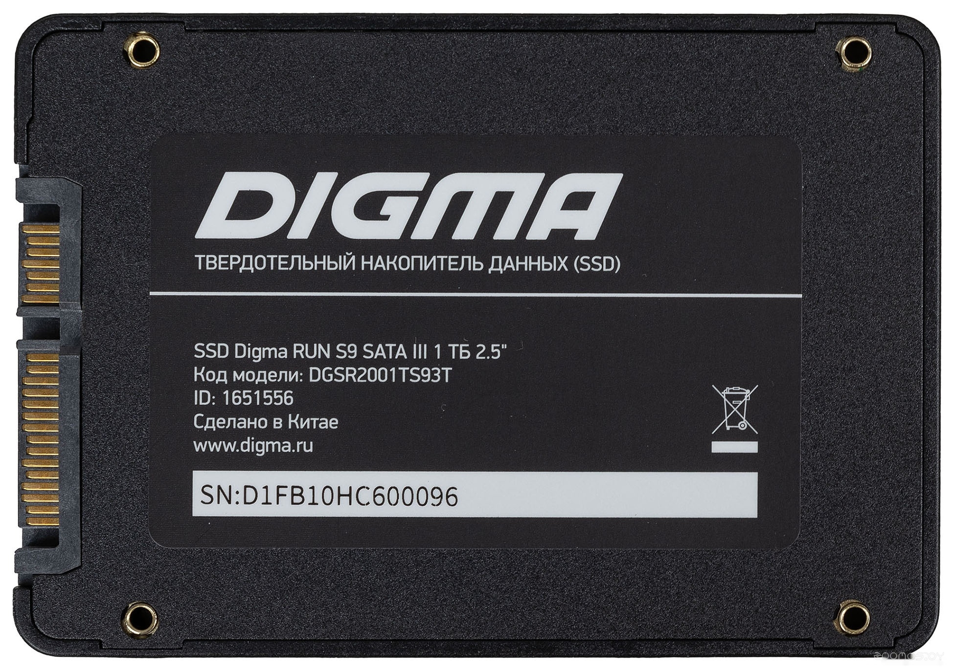 SSD DIGMA Run S9 1TB DGSR2001TS93T, фото 6