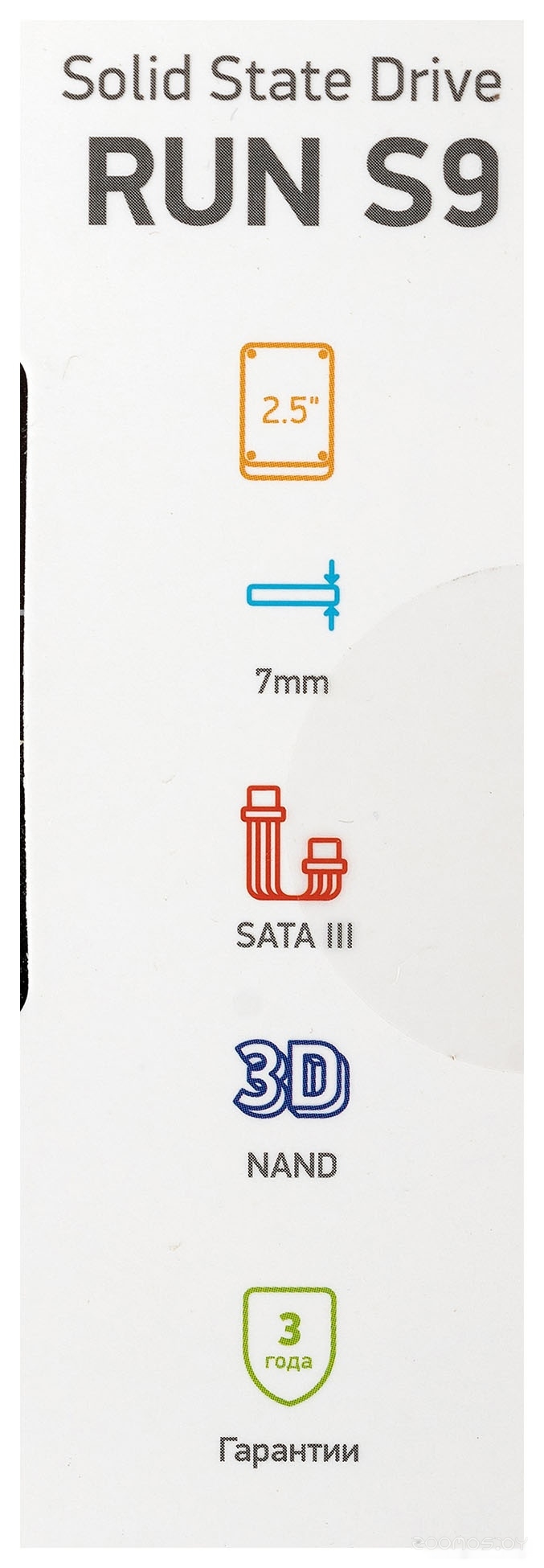 SSD DIGMA Run S9 1TB DGSR2001TS93T, фото 3