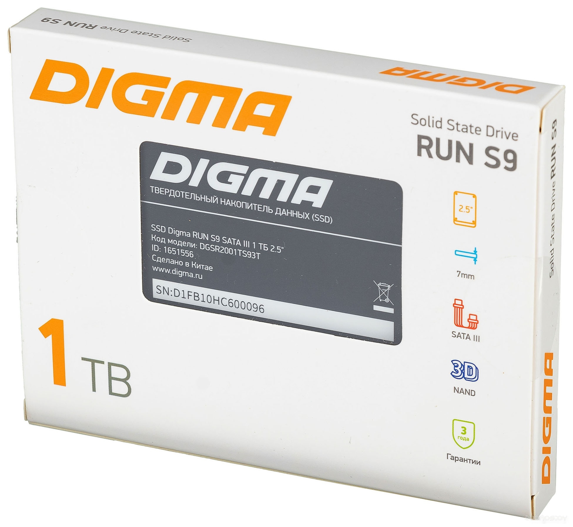SSD DIGMA Run S9 1TB DGSR2001TS93T, фото 12