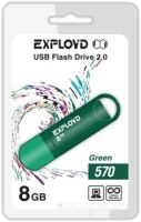 USB Flash Exployd 570 8GB (зеленый)