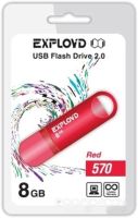 USB Flash Exployd 570 8GB (красный)