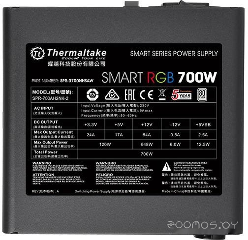 Блок питания Thermaltake Smart RGB 700W SPR-0700NHSAW, фото 4