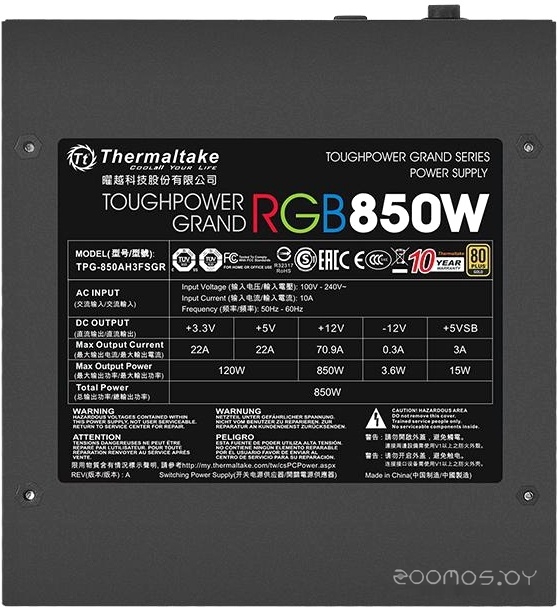 Блок питания Thermaltake Toughpower Grand RGB 850W Gold RGB Sync TPG-850AH3FSGR, фото 9