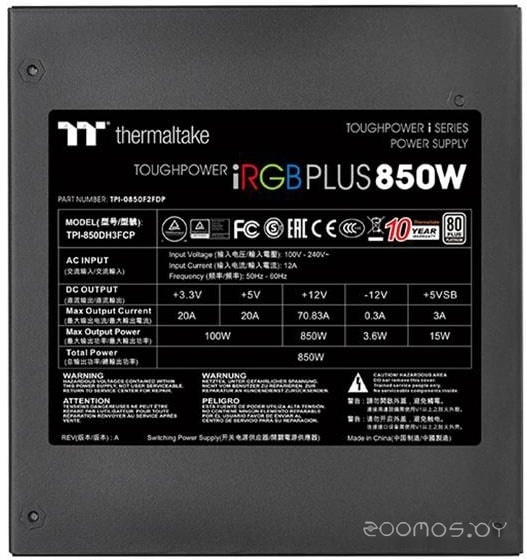 Блок питания Thermaltake Toughpower iRGB PLUS 850W Platinum TT Premium Ed. TPI-850DH3FCP, фото 5