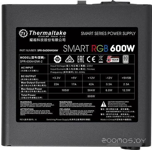 Блок питания Thermaltake Smart RGB 600W SPR-0600NHSAW, фото 4