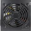 Блок питания Aerocool VX-450W