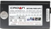 Блок питания CrownMicro CM-PS650 Plus