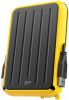 Внешний накопитель Silicon Power Armor A66 2TB SP020TBPHD66SS3Y
