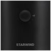 Мойка воздуха StarWind SAW5521