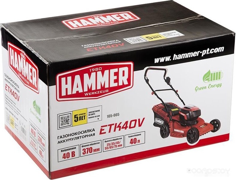 Газонокосилка Hammer ETK40V (без АКБ), фото 4