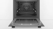 Электрический духовой шкаф Bosch HBG5780S6