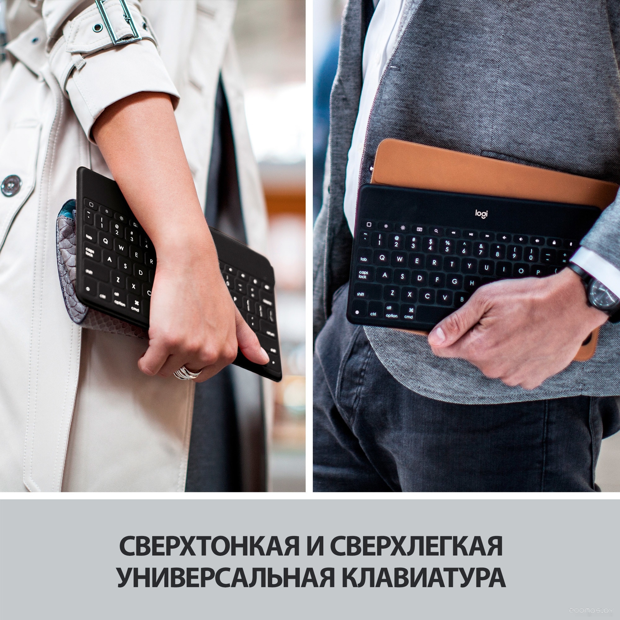 Клавиатура Logitech Keys-To-Go (черный), фото 2
