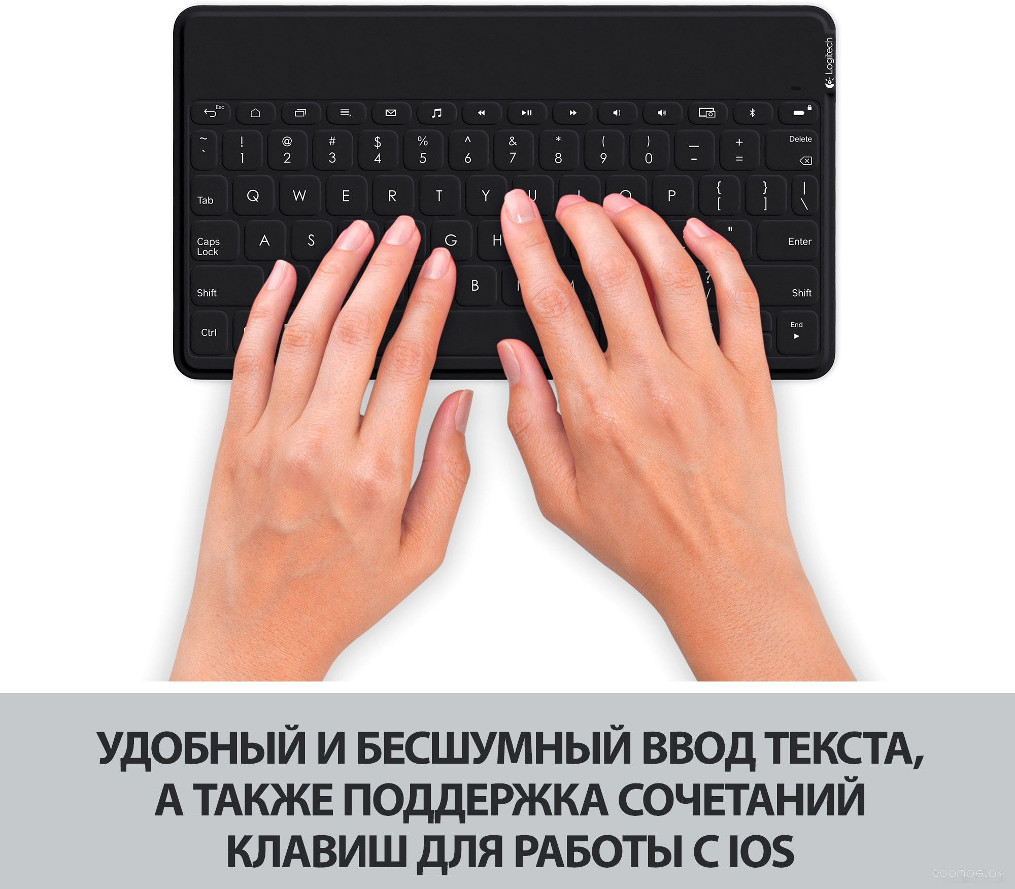 Клавиатура Logitech Keys-To-Go (черный), фото 5