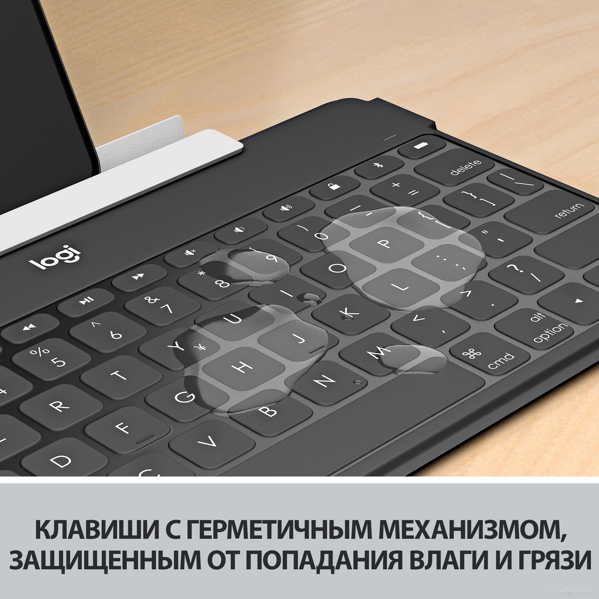 Клавиатура Logitech Keys-To-Go (черный), фото 4