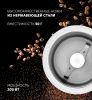 Электрическая кофемолка Polaris PCG 2014 (белый)