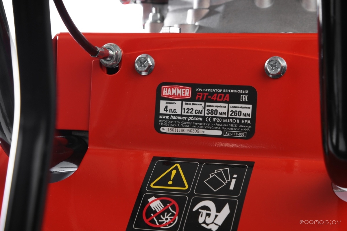 Мотокультиватор Hammer Flex RT-40A, фото 10