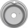 Мойка кухонная Melana 510 RUS 0.6/170 / 510x10 (с сифоном)