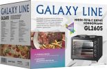 Мини-печь Galaxy Line GL2605