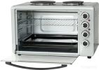 Мини-печь Galaxy Line GL2607